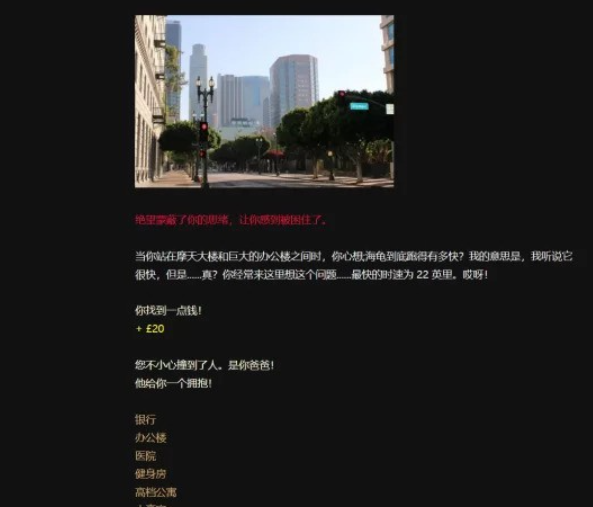 联想截图_20241022220721.png