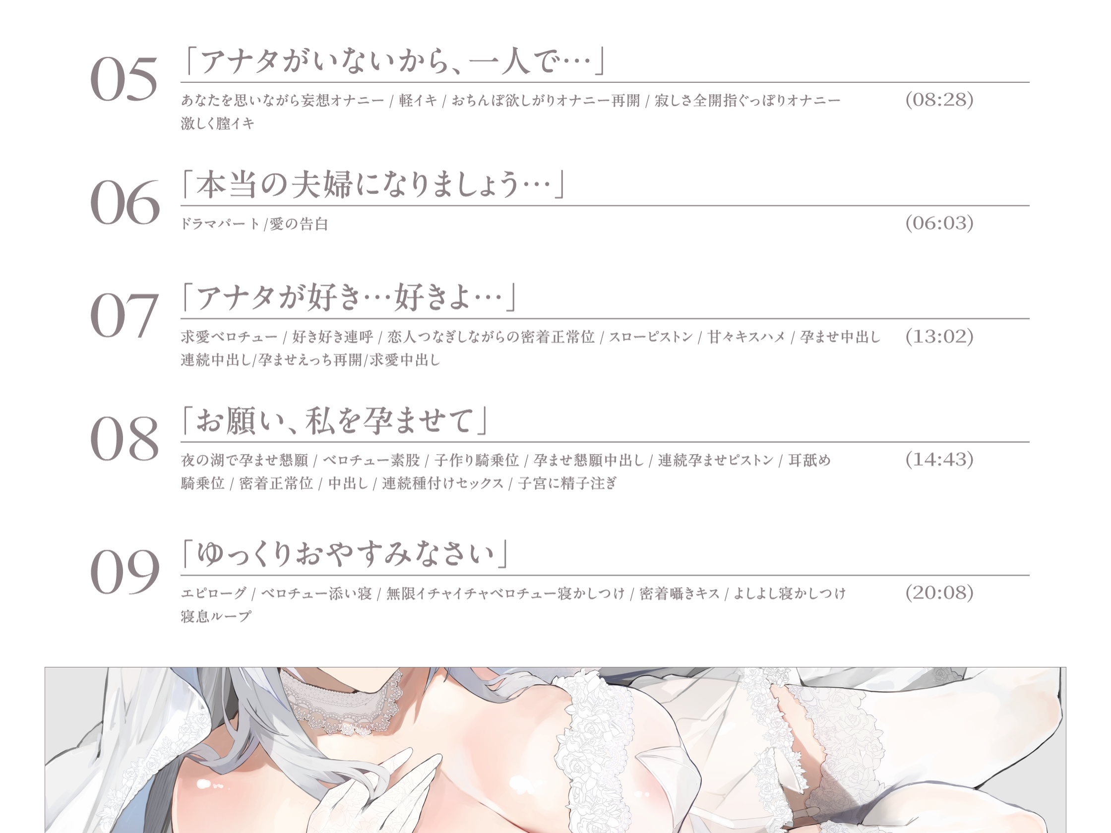 05_介绍图片.png