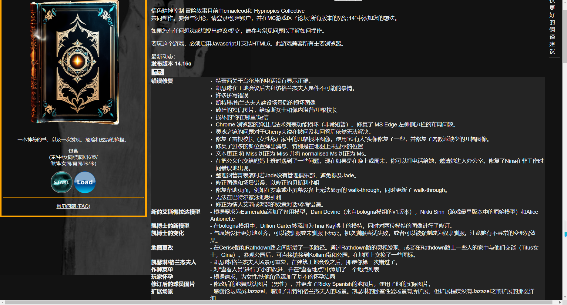 360截图20250419202354.png