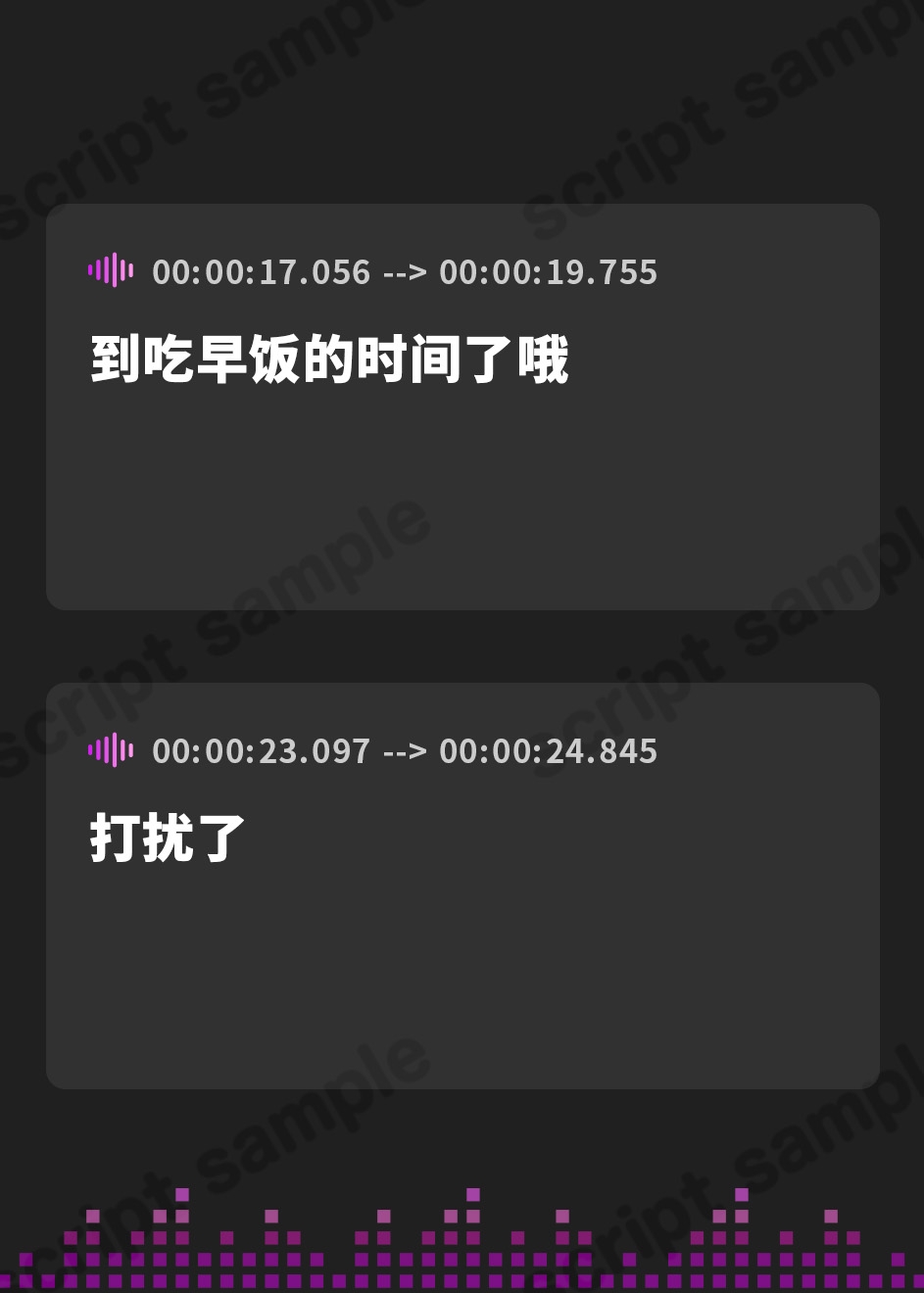 RJ01315820_img_smp2.jpg