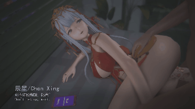 3.gif