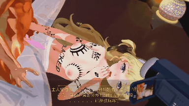 2.gif