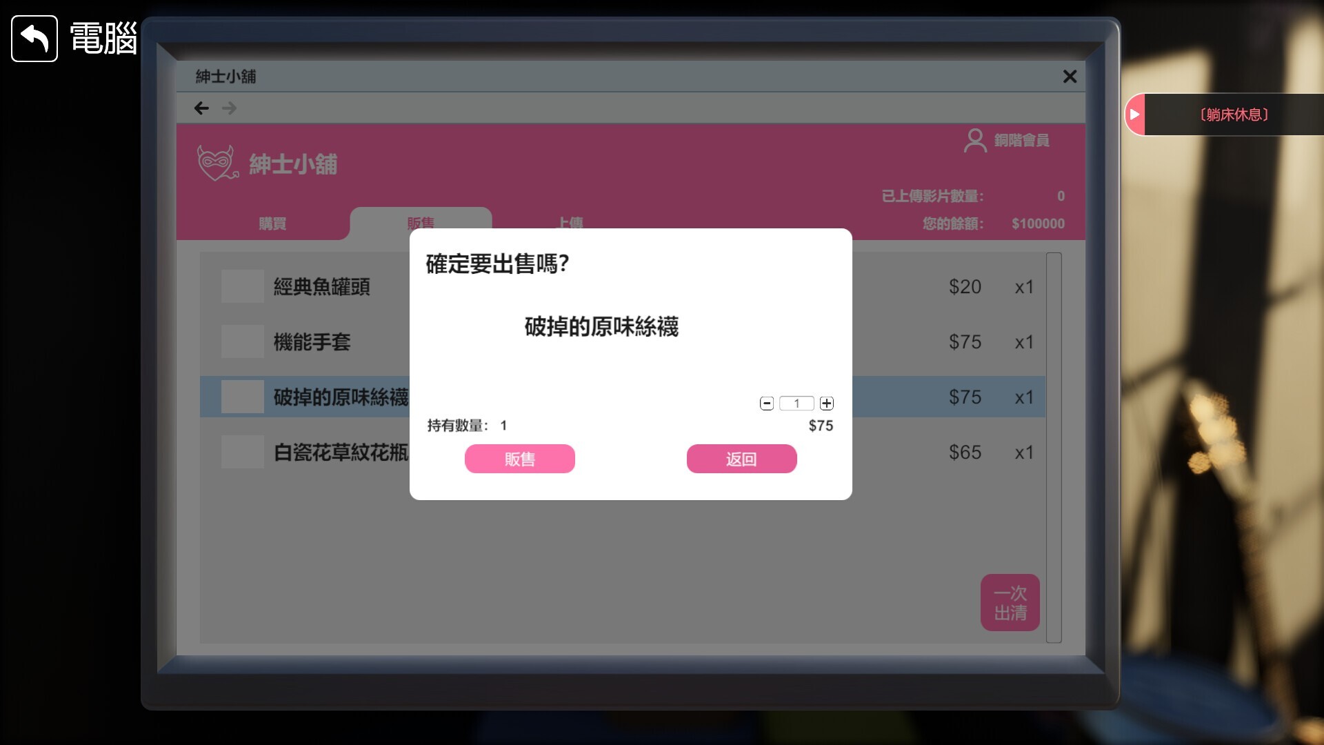 1007728212.jpg