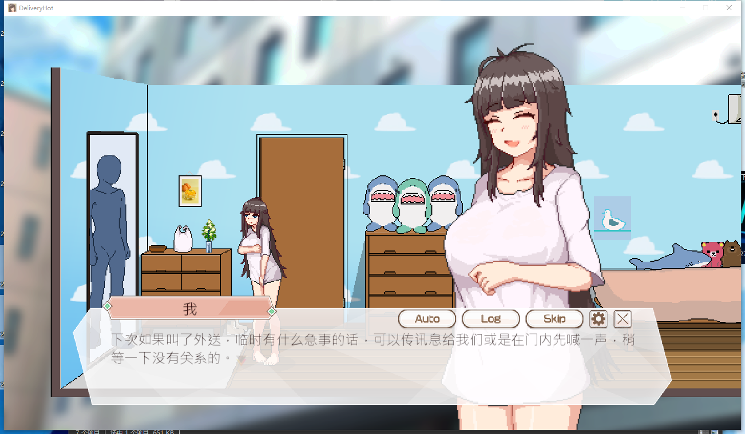 360截图20250430193308.png