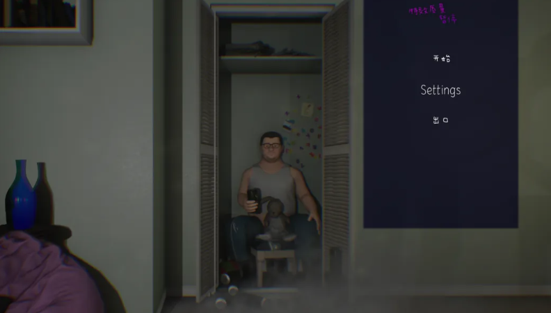 360截图20250430122608.png