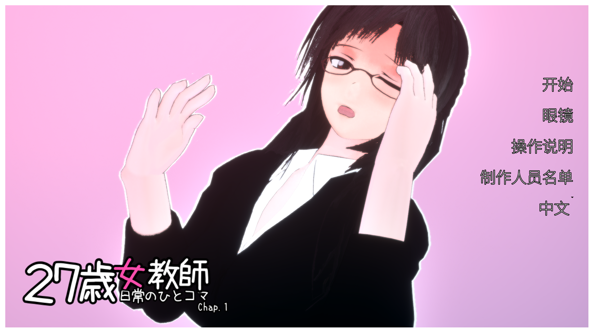 360截图20250430200307.png