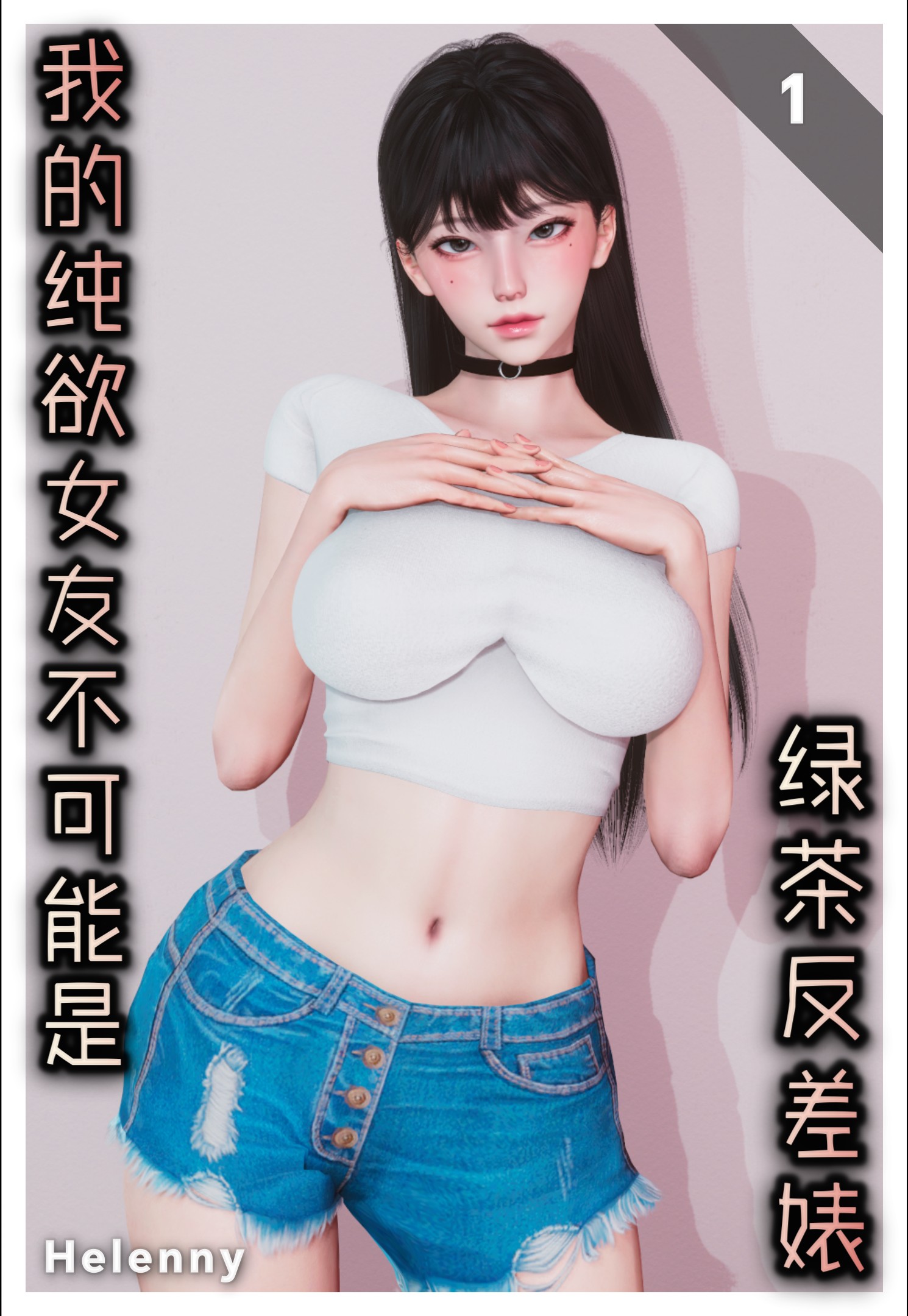 0001.jpg