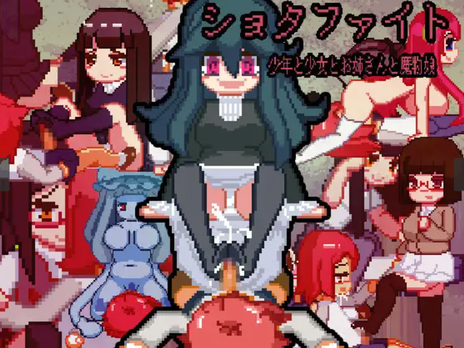 c3de3df4607c951b3bd2bf5fb4da8eef.png