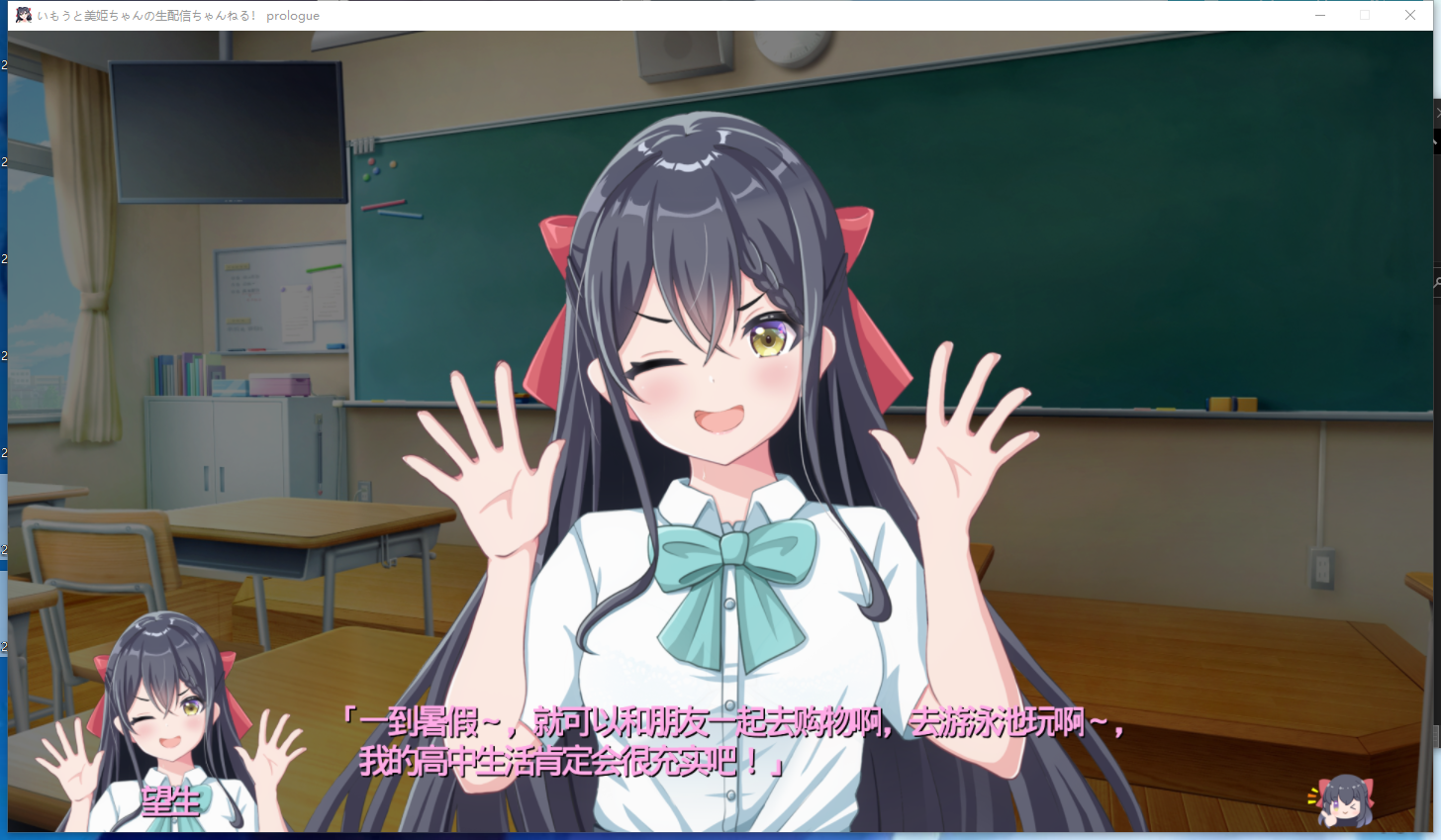 360截图20250501210235.png