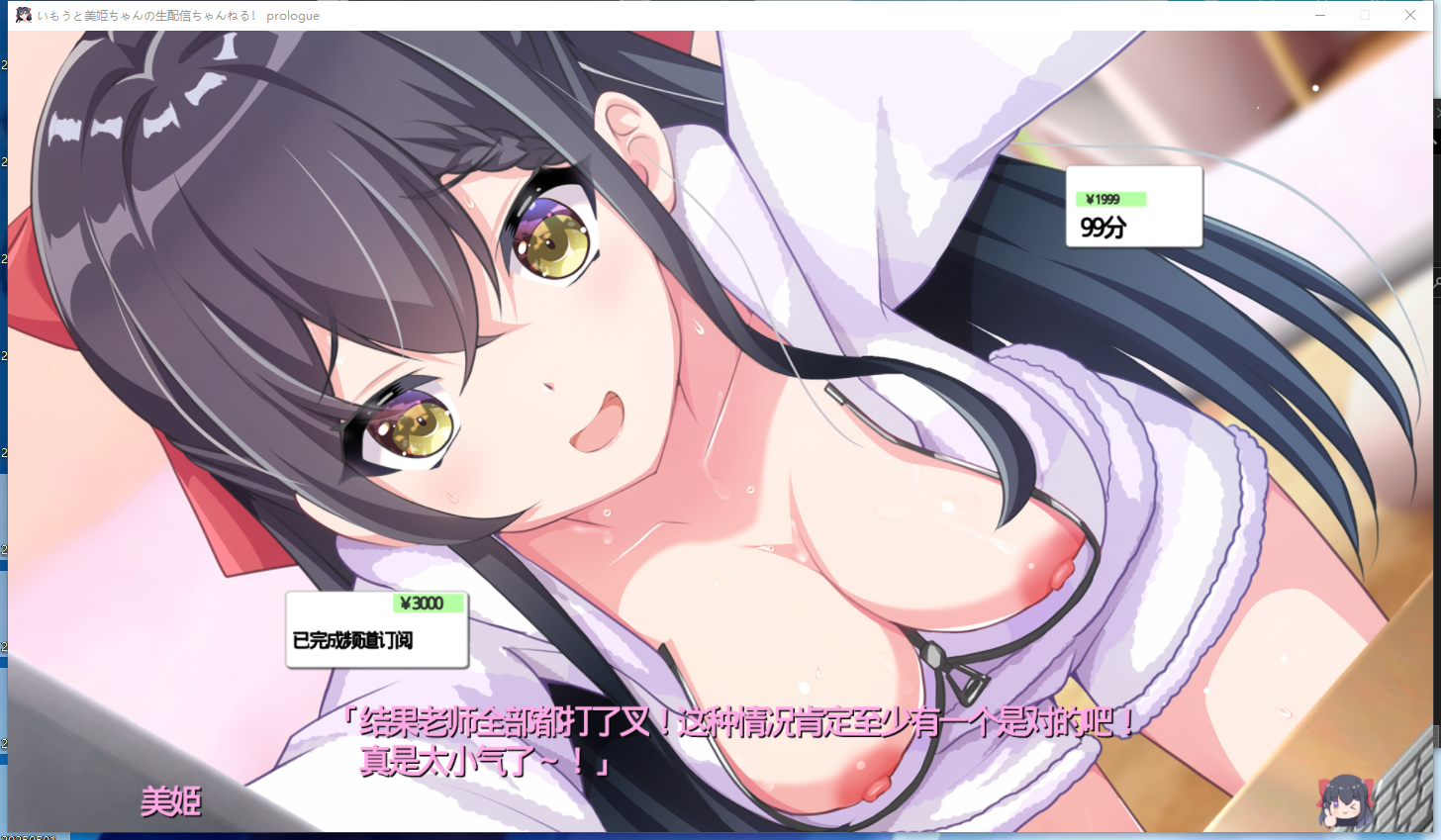 360截图20250501210331.png