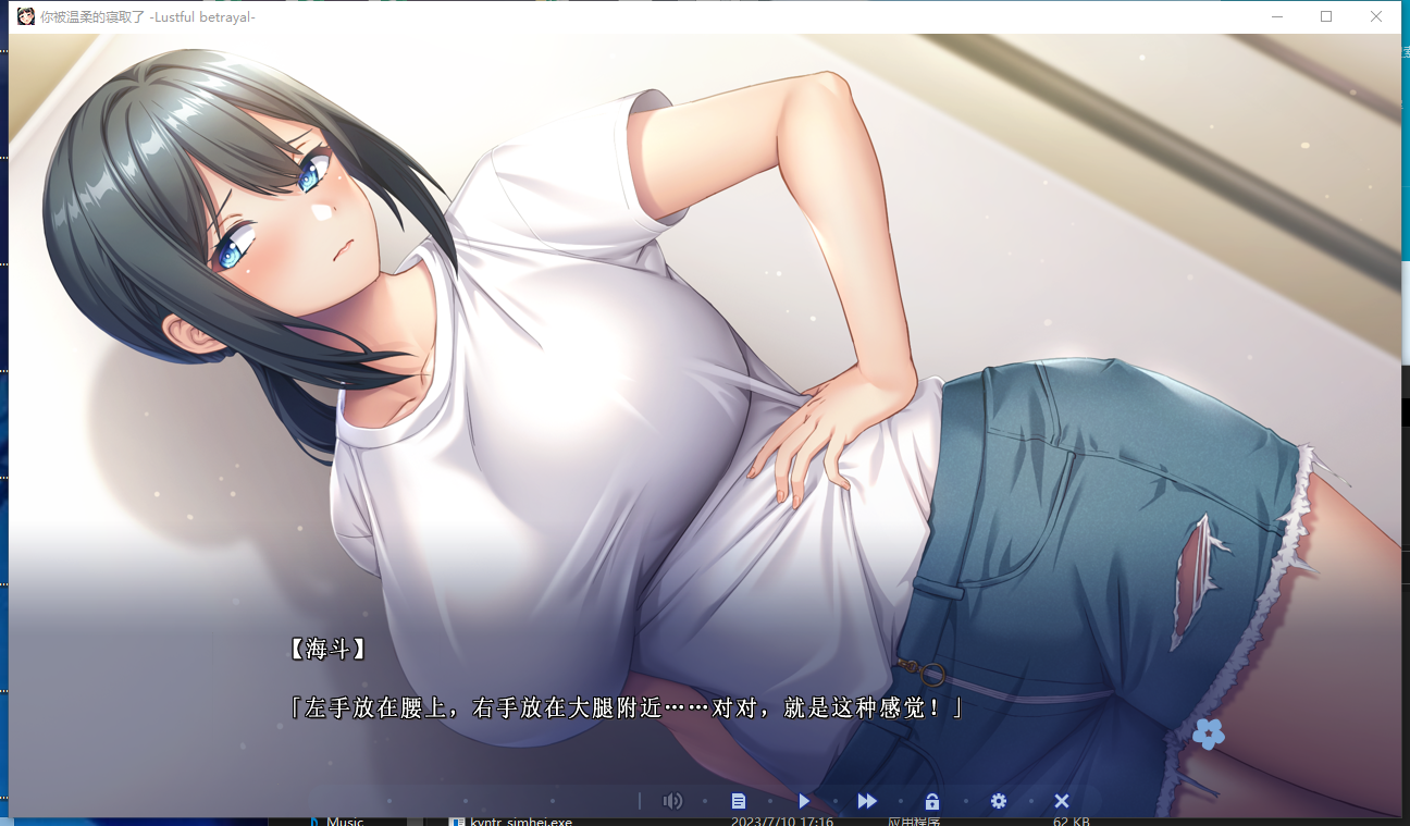 360截图20250501204945.png