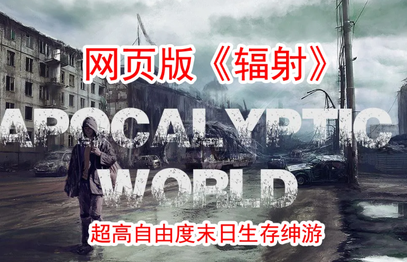 360截图20250501193817.png