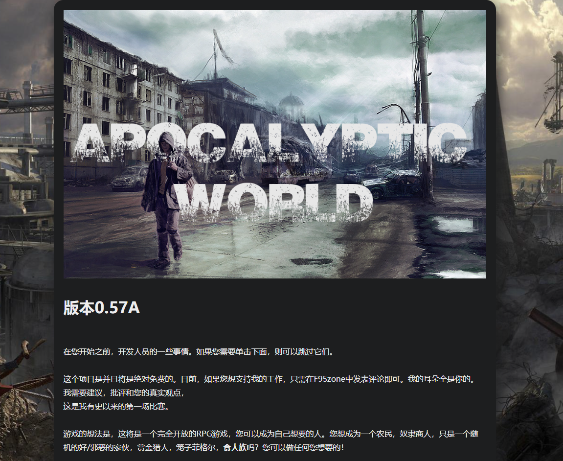 360截图20250501204015.png