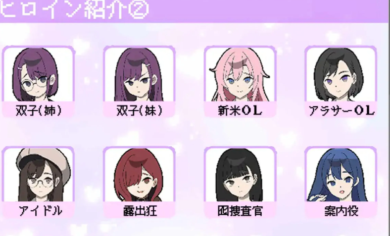 360截图20250502193844.png