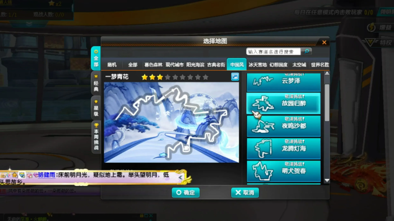 360截图20250501192419.png