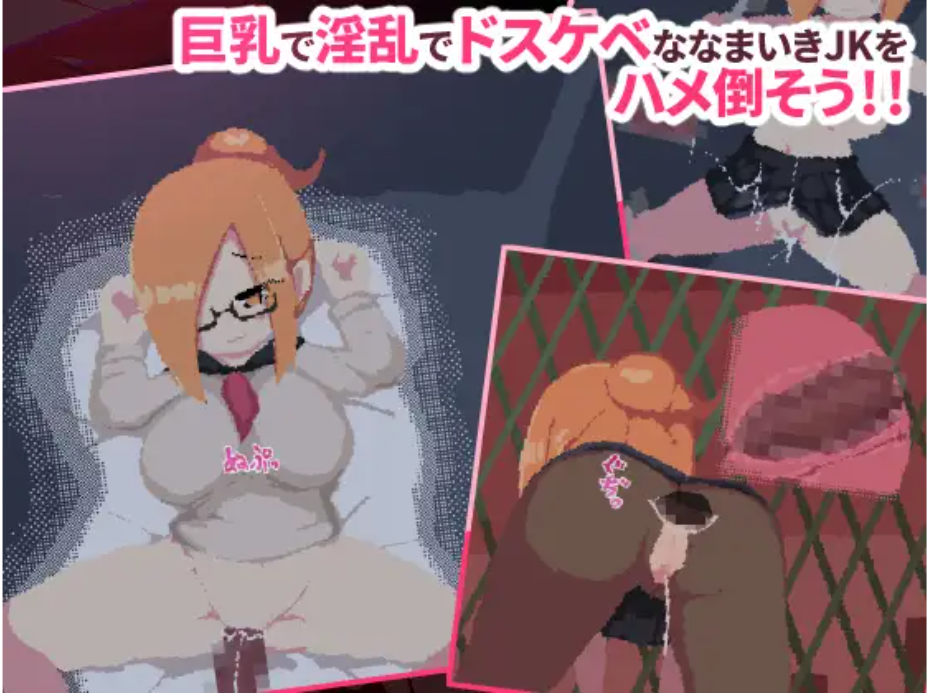 be470f74-10f2-4d31-8aee-88d61031bceb.png