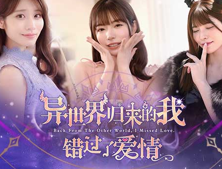 360截图20250503122018.png