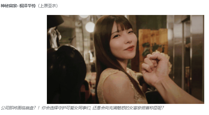 360截图20250503122715.png