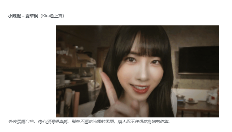 360截图20250503122729.png