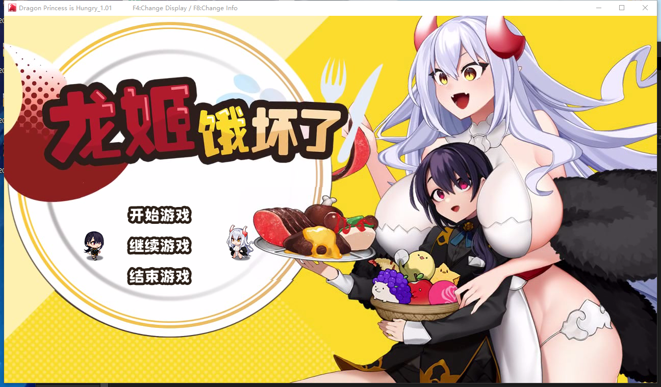 360截图20250503202918.png