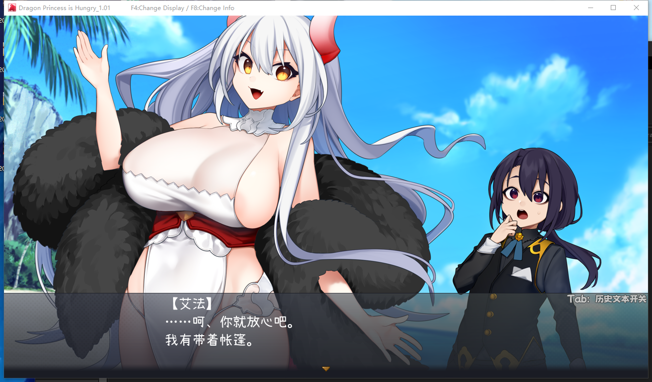 360截图20250503203027.png