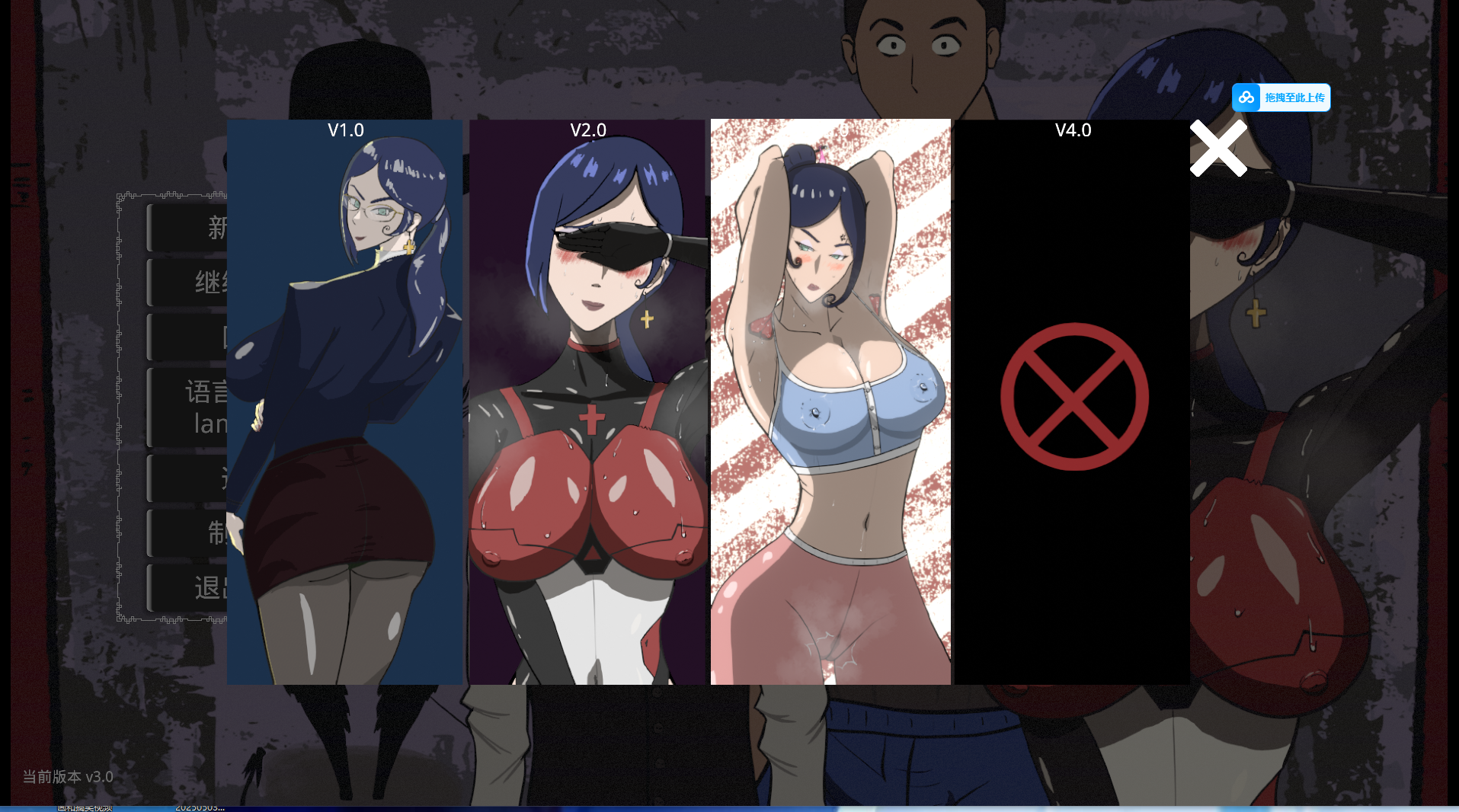 360截图20250503204049.png