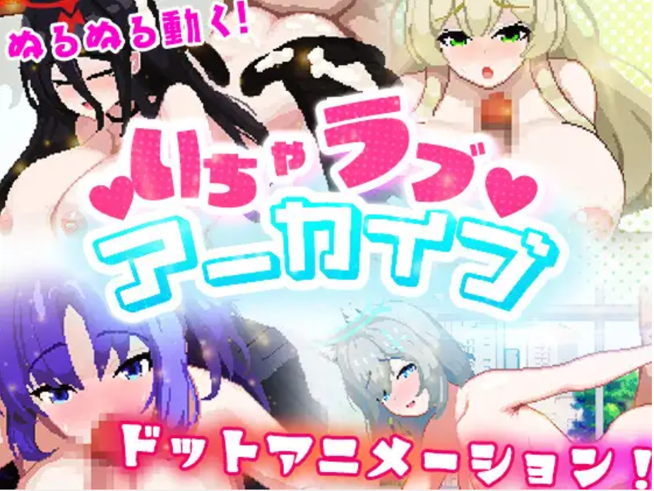 b71e33b37f0ee6c34792b14e1f1464a8.png
