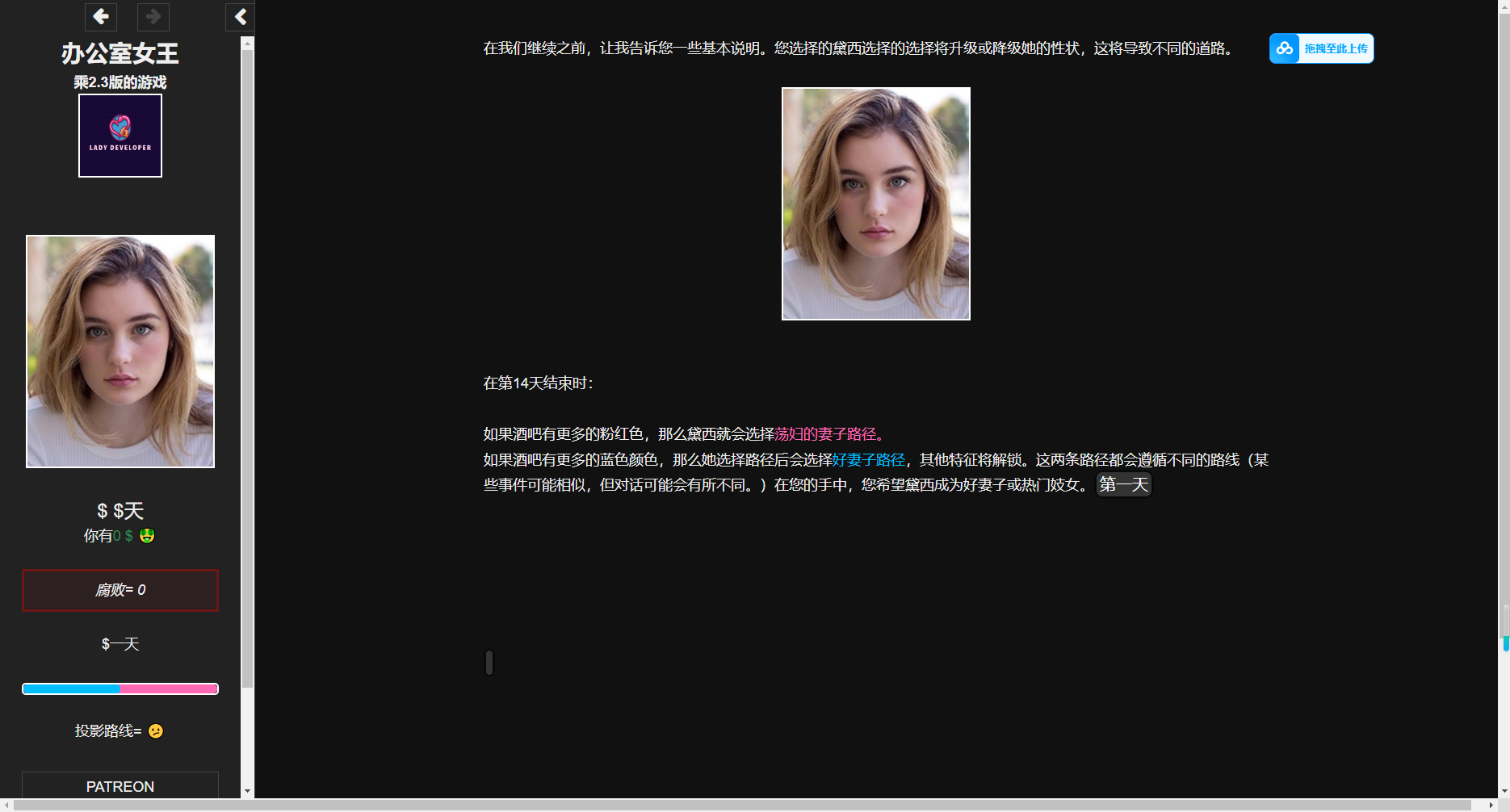 360截图20250504201254.png