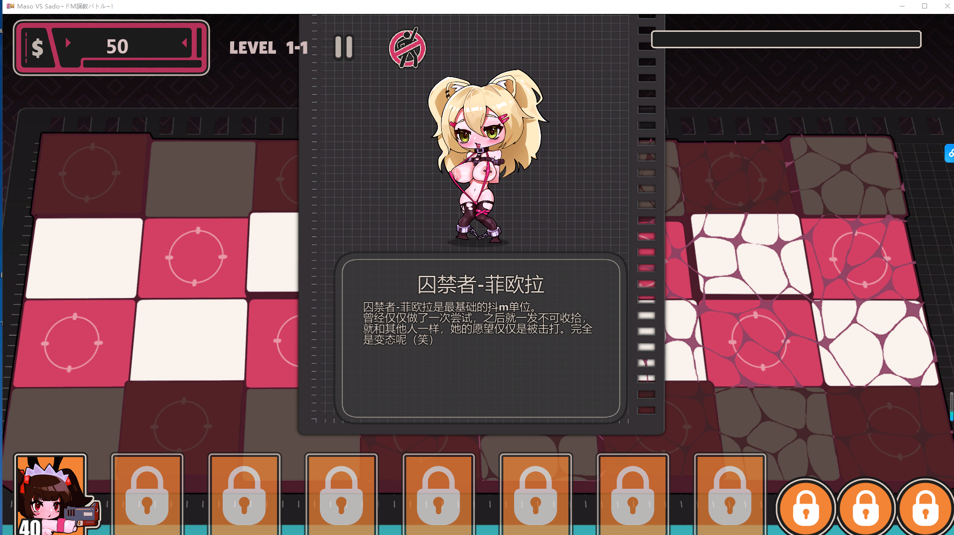 360截图20250504202634.png