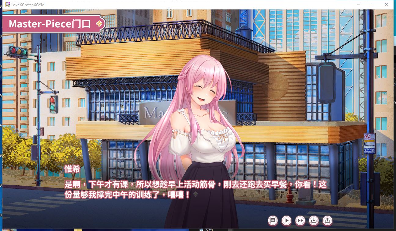 360截图20250505131533.png