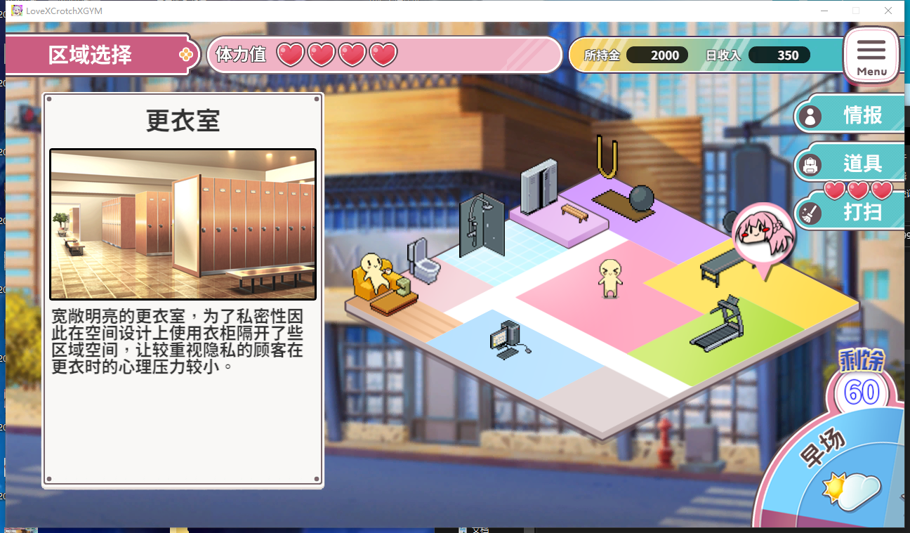 360截图20250505131552.png