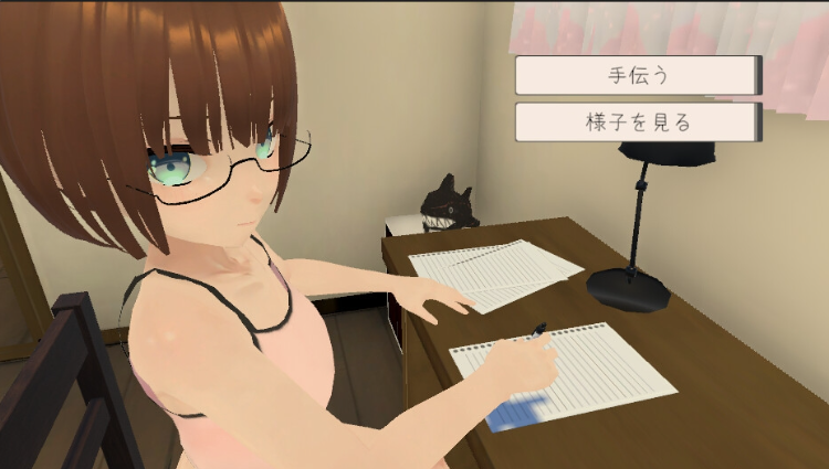 360截图20250505110613.png