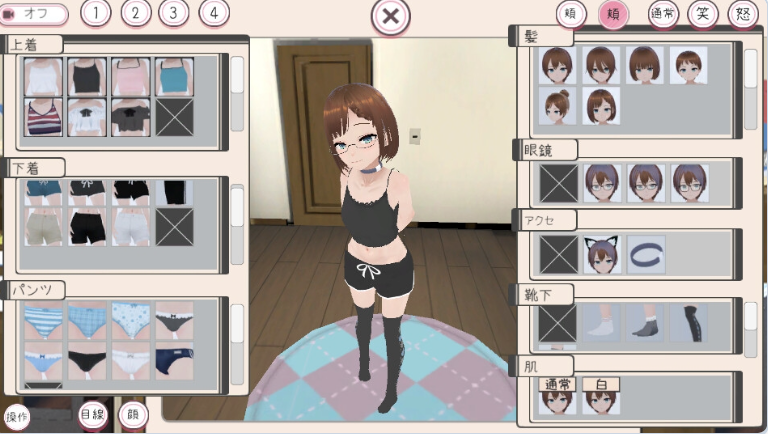 360截图20250505110618.png