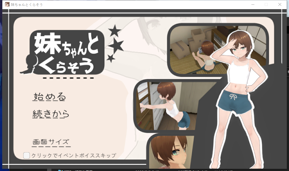 360截图20250505132617.png