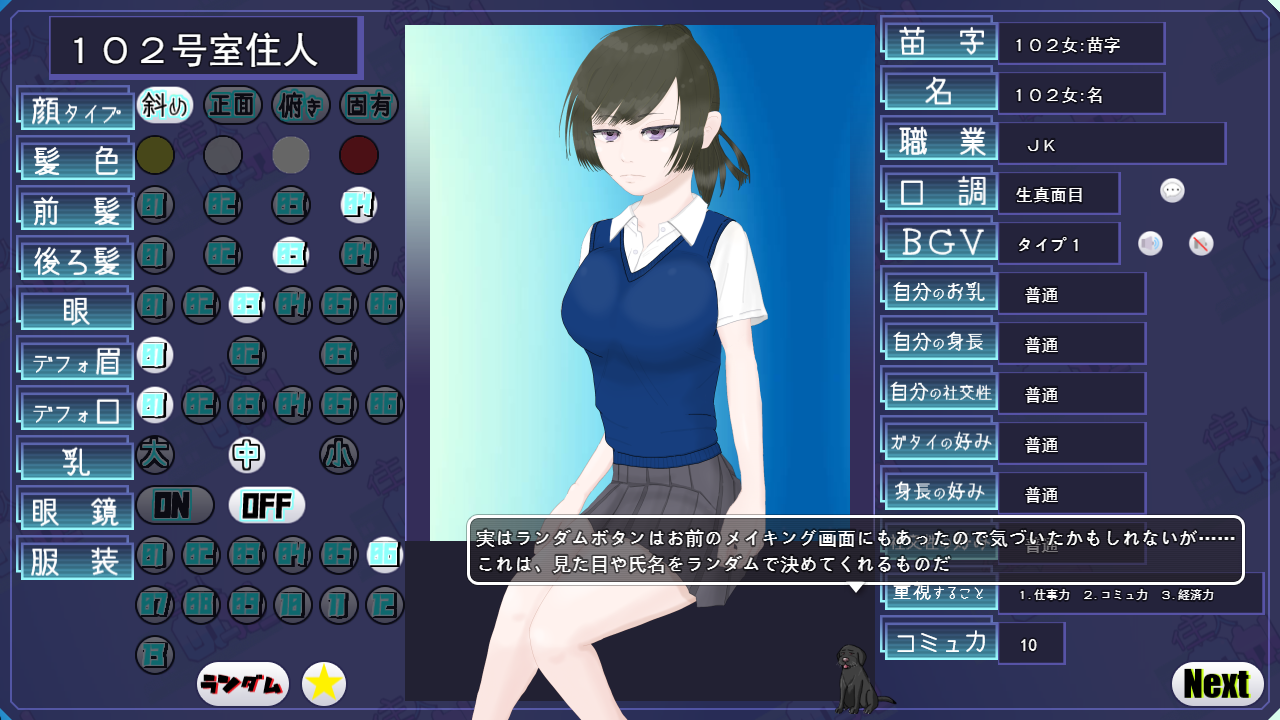 360截图20250506135123.png