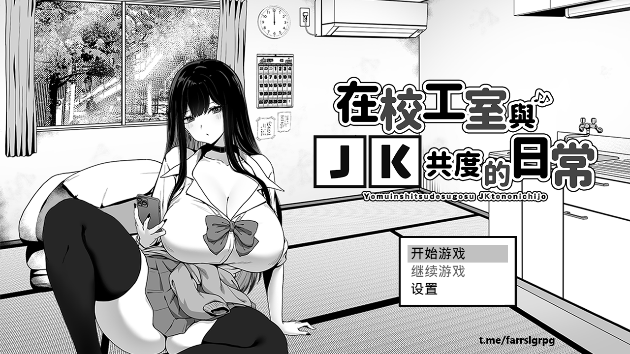360截图20250506143649.png