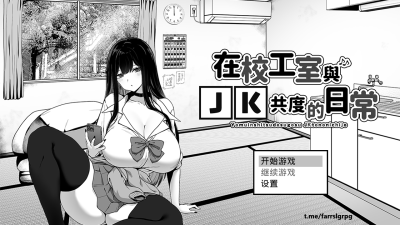 替代文字