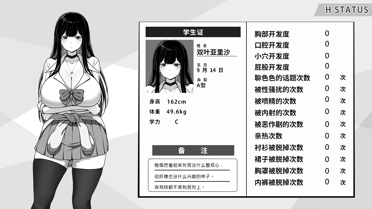 360截图20250506143747.png