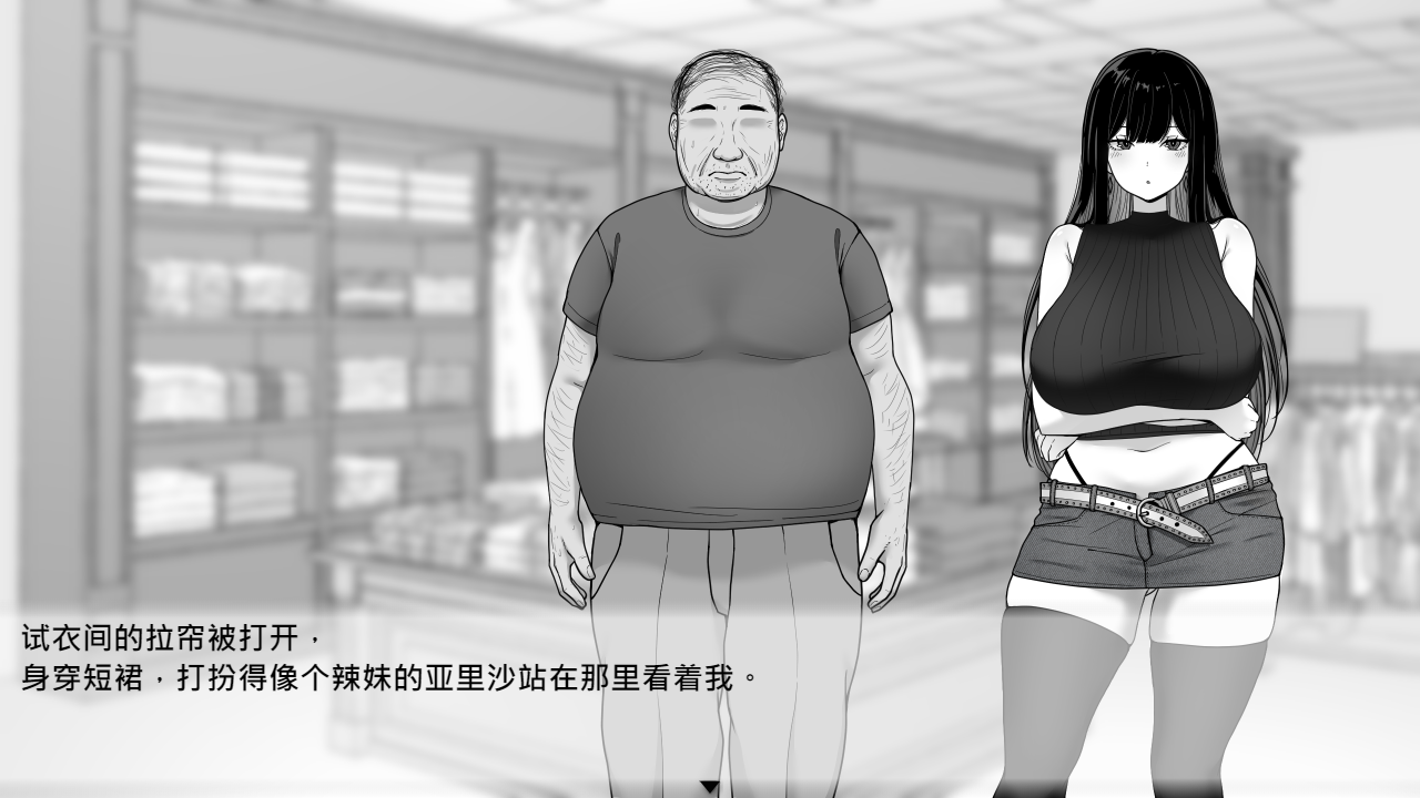 360截图20250506154425.png