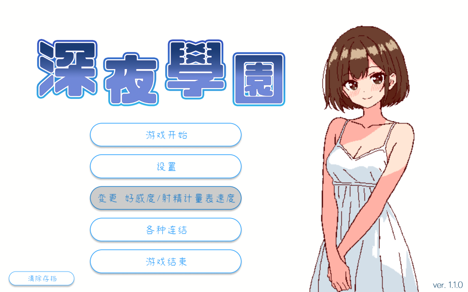 360截图20250507135922.png