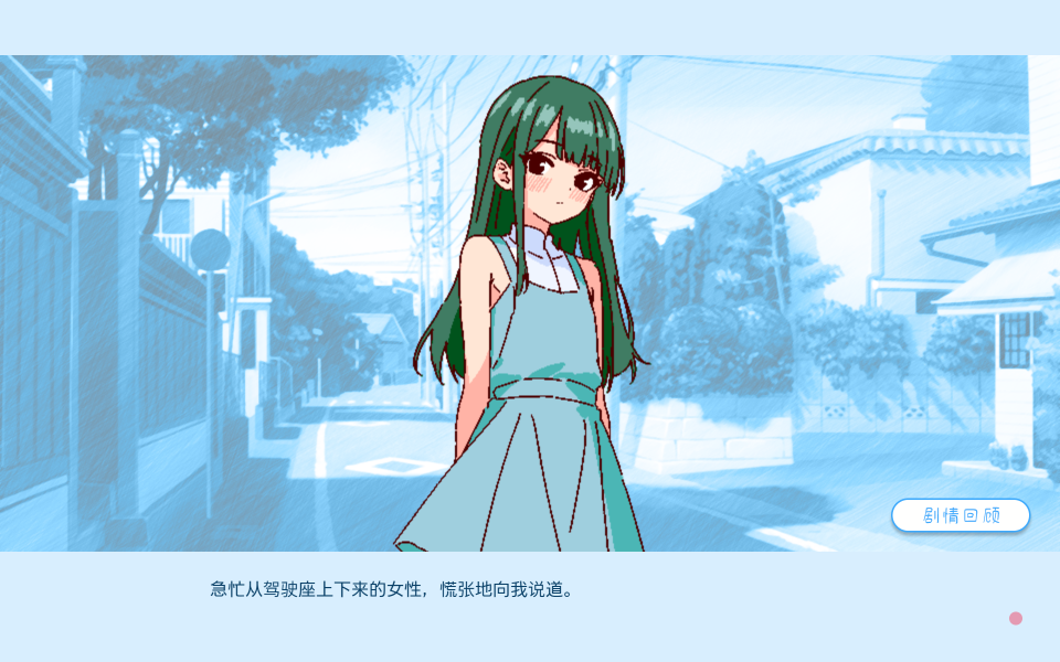 360截图20250507135944.png