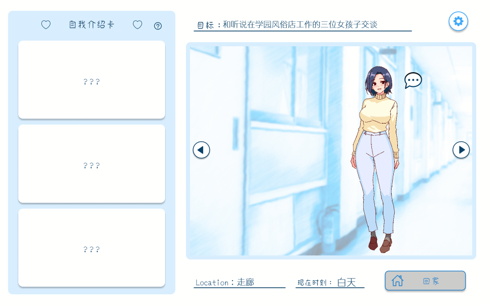 360截图20250507140031.png
