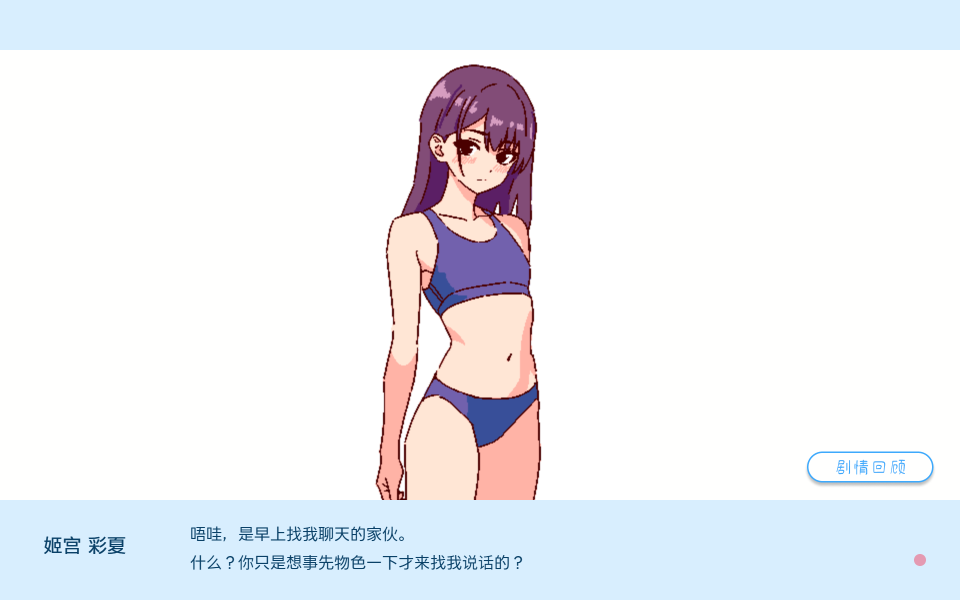 360截图20250507140153.png