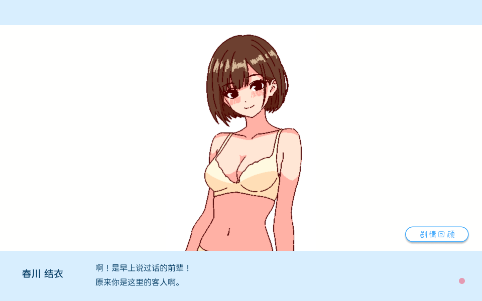 360截图20250507140207.png