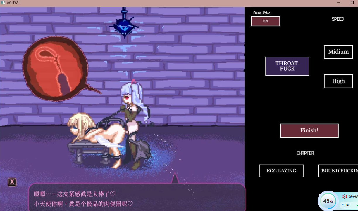 360截图20250507134646.png
