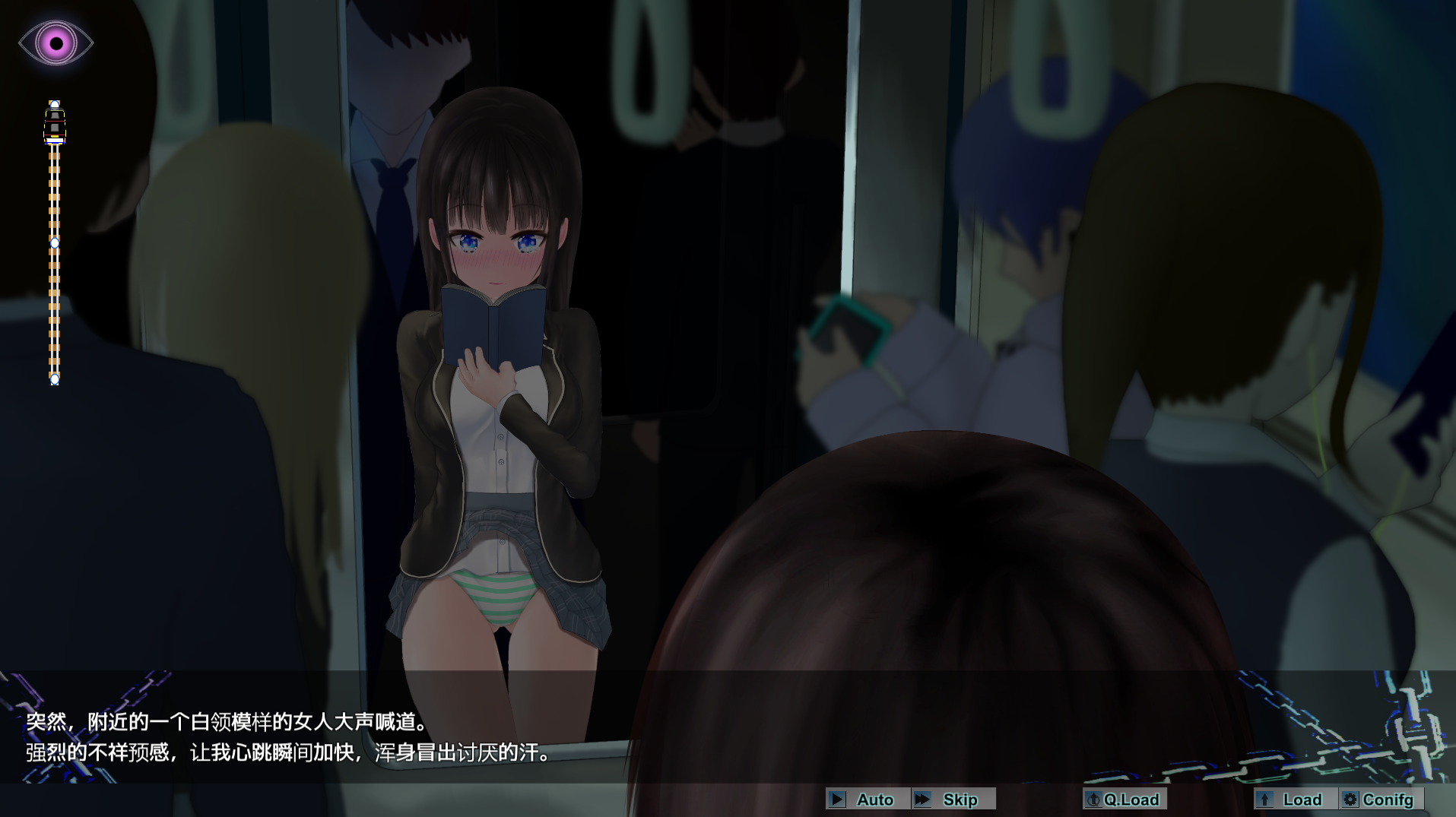 360截图20250507150458.png