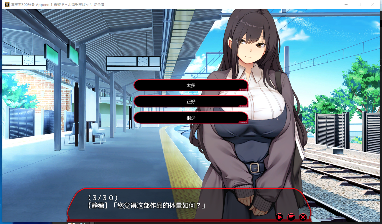 360截图20250507151302.png