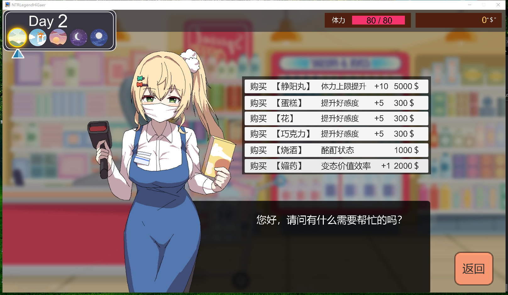 360截图20250508160211.png