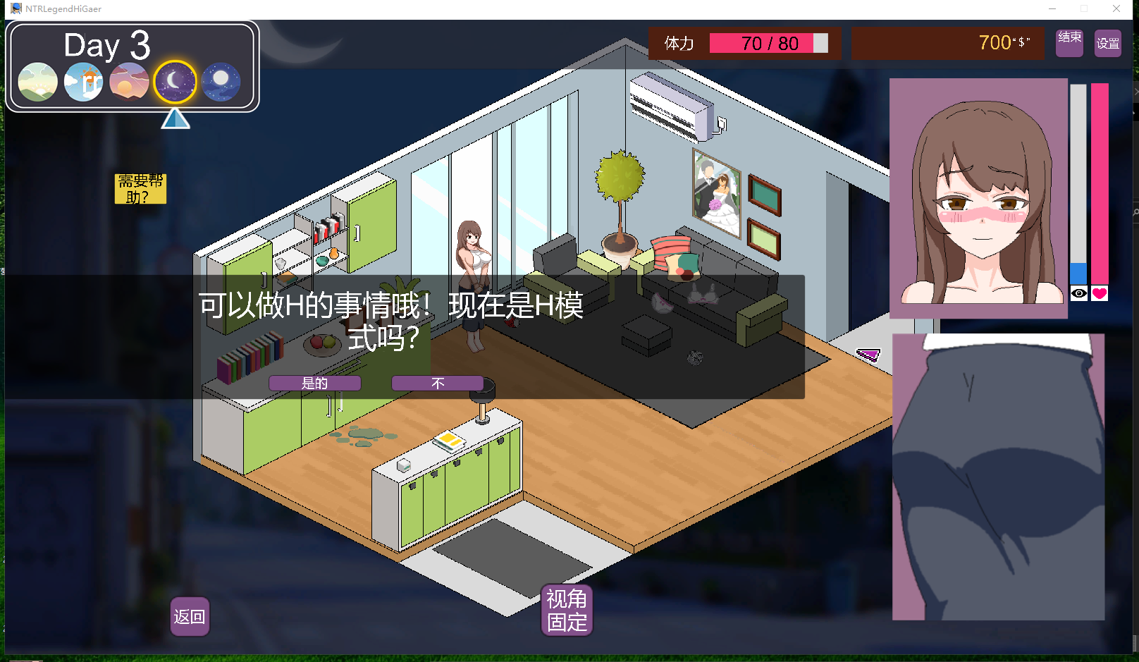 360截图20250508160410.png
