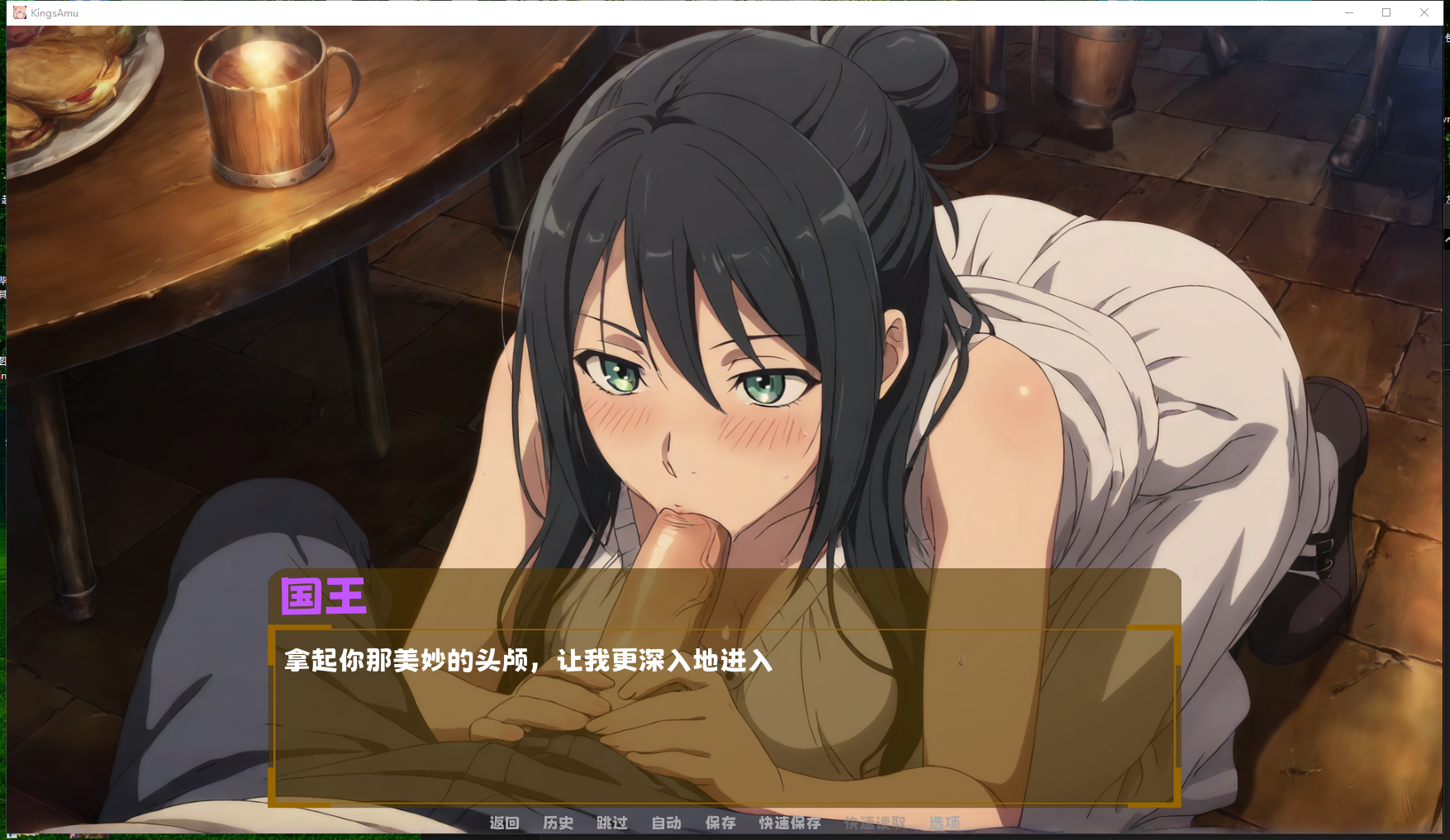 360截图20250508162735.png